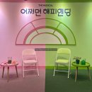 아트센터 2층 화장실 이미지