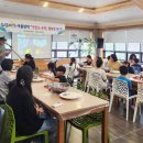 행복한한끼 이미지