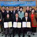 이완구농장 이미지