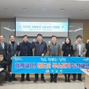 청도우체국 이미지