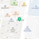 김쌤해법중국어교습소
