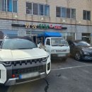 명성부페식당 이미지