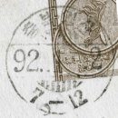 상촌우체국 이미지