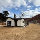 여유펜션 | 무스테이 홍천펜션 (홍천애견펜션) 여유롭게 쉬다 온 후기