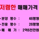 호반아 노래연습장 이미지