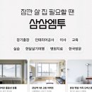 엠투프로세스