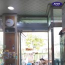 어부네수산