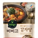 삼성감자탕 이미지