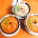 더 파인트(The Pint) 이미지