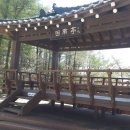 회남재길 이미지