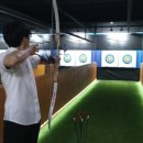 텐실내양궁장 이미지