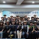 고양종합운동장 연회장 이미지