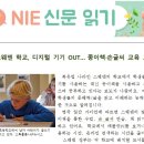 소피의세계국어논술학원