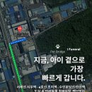 수인펫 | 서해선 시우역 도보 약 10분,4호선 초지역 차량 약 4분,수인분당선 안산역 차량 약 4분, 도심속 &lt;반려...
