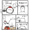 씨오유 이미지