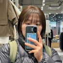 혼자서 조용히 즐기는 1인미용실 수유역 미용실 노에아룸 염색 후기