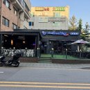 펀비어킹(당동점)