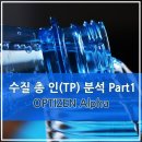 인의축산 이미지