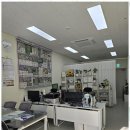 더샵오포공인중개사사무소 이미지