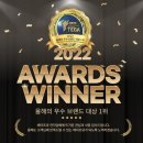 구암전자 이미지
