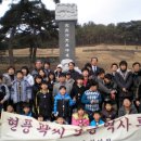 곽망우당묘소 이미지