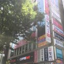 울산모던아트