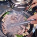 고미화로