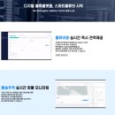 PNP (피앤피) 이미지