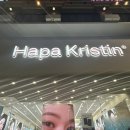 윙크 부산서면점 이미지