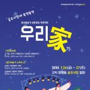 우리시장 이미지