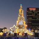 국제빌딩주차장 앞 이미지