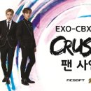에스엠엔씨 이미지