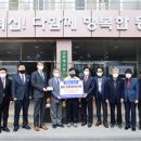 기독교연합회 이미지