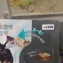 헤어칼라，팜