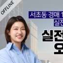 행꿈사아카데미 이미지