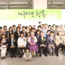 (주)밝은세상