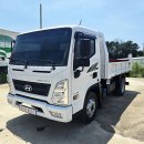 뉴현대부분정비 이미지