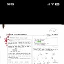 6월 모고 영어학 질문 이미지