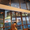 꿈꾸는 노래연습장 이미지