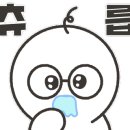 봉자막창고덕호수점 이미지