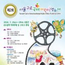 영화학교 이미지