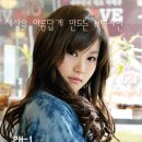 뷰티자인 이미지