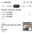 학성회센타 이미지