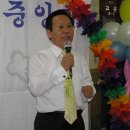 부모섬김 약대점