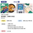 PR광고디자인 이미지