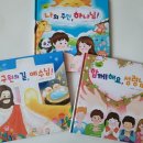 홀리씨드