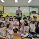 거창유치원 이미지