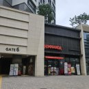 베스공인중개사사무소 이미지