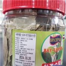 세진상사 이미지