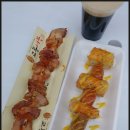 맛나라꼬치 이미지